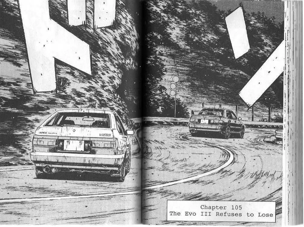 Initial D Chapter 105 1